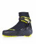 FISCHER Лыжные ботинки RC5 SKATE Артикул: S15421