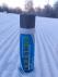 NANO 3.0 Парафин жидкий HIGH PERFORMANCE HF COLD -5/-22°С для всех типов снега, 140 мл Артикул: 990021
