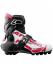 ATOMIC Лыжные ботинки REDSTER WORLDCUP SKATE Артикул: AI5007190