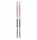 MADSHUS Лыжи ULTRASONIC CLASSIC Артикул: N12342