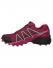 SALOMON Кроссовки SPEEDCROSS 4 W TIBETRED/SANGRI Артикул: L39343900