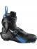 SALOMON Лыжные ботинки S/RACE SK PRO PROLINK Артикул: L39922100