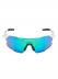 NORTHUG Спортивные очки SILVER PERFORMANCE Артикул: PN05041