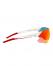 NORTHUG Спортивные очки SILVER PERFORMANCE Артикул: PN05041