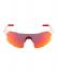 NORTHUG Спортивные очки SILVER PERFORMANCE Артикул: PN05041