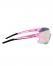NORTHUG Спортивные очки SILVER PERFORMANCE Артикул: PN05041