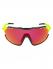 NORTHUG Спортивные очки GOLD PRO SNOW Артикул: PN05022