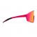NORTHUG Спортивные очки SUNSETTER Артикул: PN05071