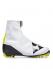 FISCHER Лыжные ботинки CARBONLITE CLASSIC WS Артикул: S12020