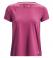 UNDER ARMOUR Футболка ISOCHILL RUN 200 женская Артикул: 1361926