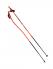 EXEL Лыжные палки X-CURVE X-HMC100 OEB уценка Артикул: XCC16006уц