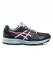 ASICS Кроссовки GEL-FujiSetsu 2 GTX женские Артикул: T5L9N