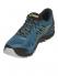 ASICS Кроссовки GEL-FujiTrabuco 6 GTX мужские Артикул: T7F0N