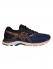 ASICS Кроссовки GEL-PULSE 10 GTX мужские Артикул: 1011A009