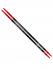 ATOMIC Лыжи REDSTER S9 CARBON PLUS x/h Артикул: AB0020844