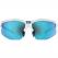 BLIZ Спортивные очки со сменными линзами ACTIVE HYBRID White Артикул: 52806-03