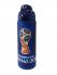 CAMELBAK Бутылка универсальная FIFA 600 ML Артикул: SM06CUP