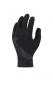 NIKE Перчатки HYPERWARM ACADEMY YOUTH Артикул: CU1595