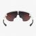 SCICON Спортивные очки AEROWING LAMON Артикул: EY13