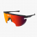 SCICON Спортивные очки AEROWING CARBON Артикул: EY17