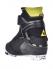 FISCHER Лыжные ботинки JR COMBI Артикул: S05613