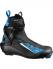 SALOMON Лыжные ботинки S/RACE SKATE PLUS PROLINK Артикул: L40868300