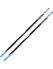 SALOMON Лыжи S/MAX CARBON SKATE X-STIFF Артикул: L40888700
