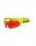 CASCO Лыжные очки SPIRIT CARBONIC NEON YELLOW Артикул: 07.4926