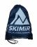 SKIMIR Рюкзак SKIMIR Артикул: 1114462