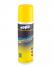 TOKO Парафин жидкий TOKO HF 2 NANO TEC COLD -10/-20°C, 50 мл Артикул: 5509753