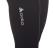 ODLO Брюки облегающие WARM детские Артикул: 600039