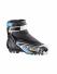 SALOMON Лыжные ботинки SKIATHLON Артикул: L39133000
