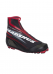 MADSHUS Лыжные ботинки CHAMPION NANO CARBON CLASSIC Артикул: N140400201