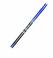 FISCHER Лыжи FIBRE CROWN NIS Артикул: N43612