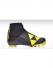 FISCHER Лыжные ботинки SPEEDMAX CLASSIC Артикул: S01416