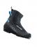 FISCHER Лыжные ботинки OFFTRACK 3 Артикул: S17811