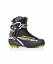 FISCHER Лыжные ботинки RC5 COMBI Артикул: S18515