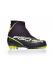 FISCHER Лыжные ботинки RCJ CLASSIC Артикул: S40214