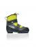 FISCHER Лыжные ботинки SNOWSTAR YELLOW Артикул: S41016