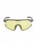 NORTHUG Спортивные очки PLATINUM PERFORMANCE YELLOW Артикул: PN05018