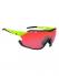NORTHUG Спортивные очки GOLD PRO OFF-ROAD Артикул: PN05025