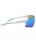NORTHUG Спортивные очки SILVER PERFORMANCE Артикул: PN05041