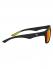 NORTHUG Солнцезащитные очки DAYCRUSIER Артикул: PN05064