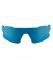 NORTHUG Линза REVO MIRROR REGULAR Артикул: PN05230