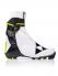FISCHER Лыжные ботинки SPEEDMAX SKATE WS Артикул: S01219
