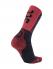 UYN Носки CYCLING SUPPORT Артикул: S100084