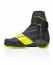 FISCHER Лыжные ботинки CARBONLITE SKATE Артикул: S10020