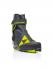 FISCHER Лыжные ботинки CARBONLITE SKATE Артикул: S10020