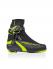 FISCHER Лыжные ботинки RC5 SKATE Артикул: S15419