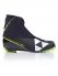 FISCHER Лыжные ботинки RCS CLASSIC Артикул: S16817